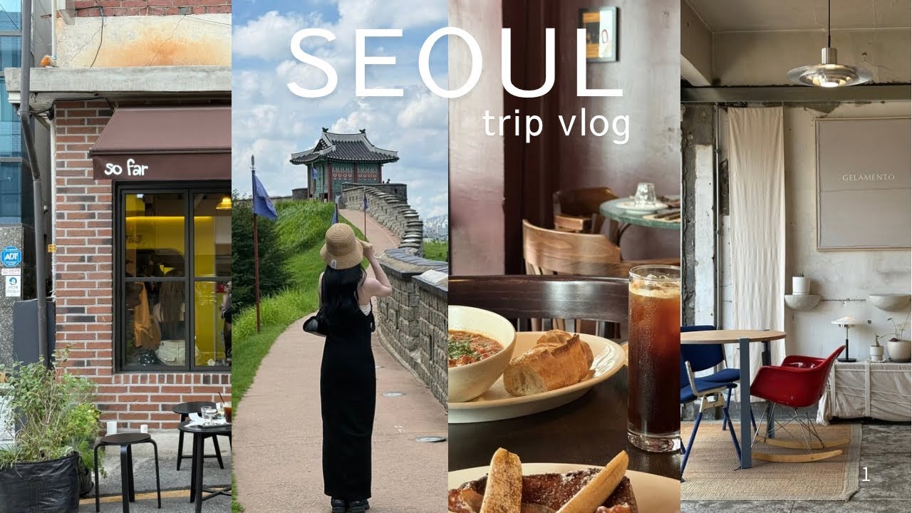 Seoul vlog | 3泊4日後編| 水原・聖水・漢江・南山|夏の世界遺産観光|感動のレインボー噴水ショー