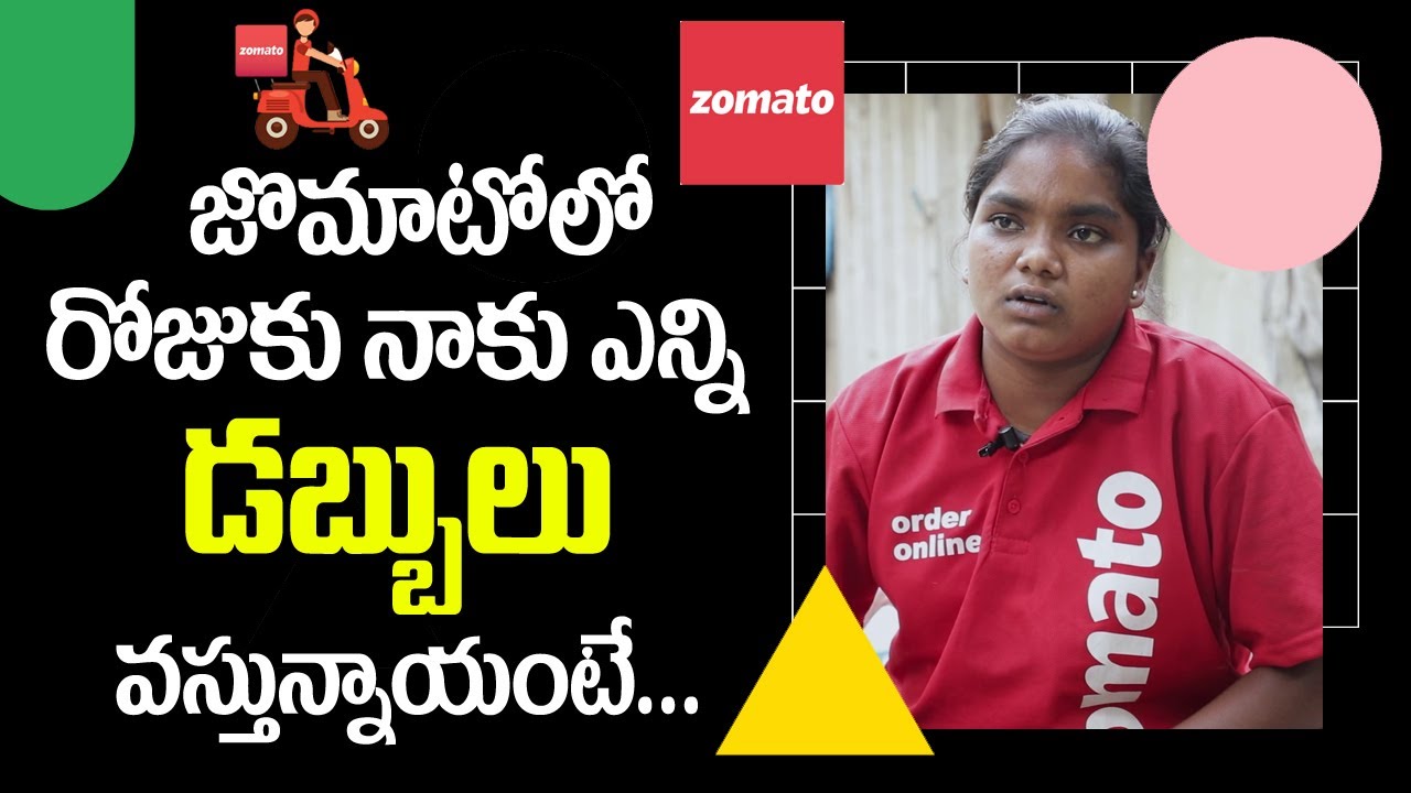 Hyderabad Zomato Delivery Girl Earnings Per Day | Zomato Pay per Delivery | Monthly Salary of Zomato