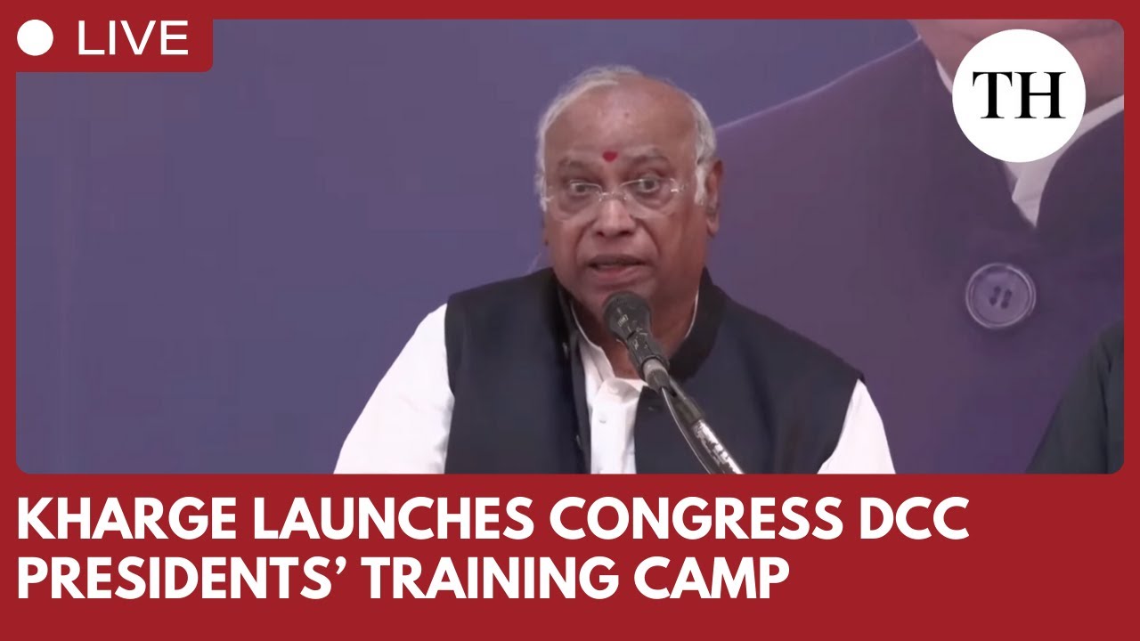 Congress National President Mallikarjun Kharge inaugurates training camp for DCC Presidents