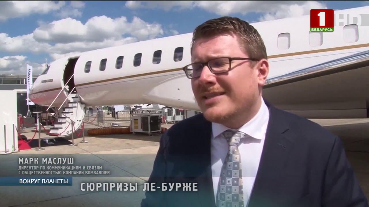 53-й Парижский авиасалон в Ле-Бурже// Paris Air Show 2019 Le Bourget. Вокруг планеты