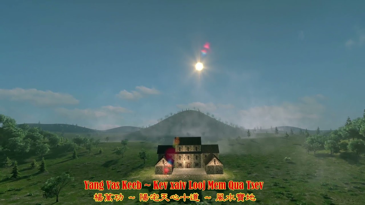 10 Lub Zoo Looj Mem Qua Tsev Toj Roob PART 1 02