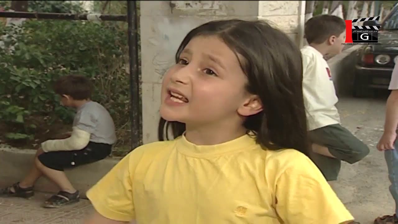مسلسل ابناء القهر الحلقة 1