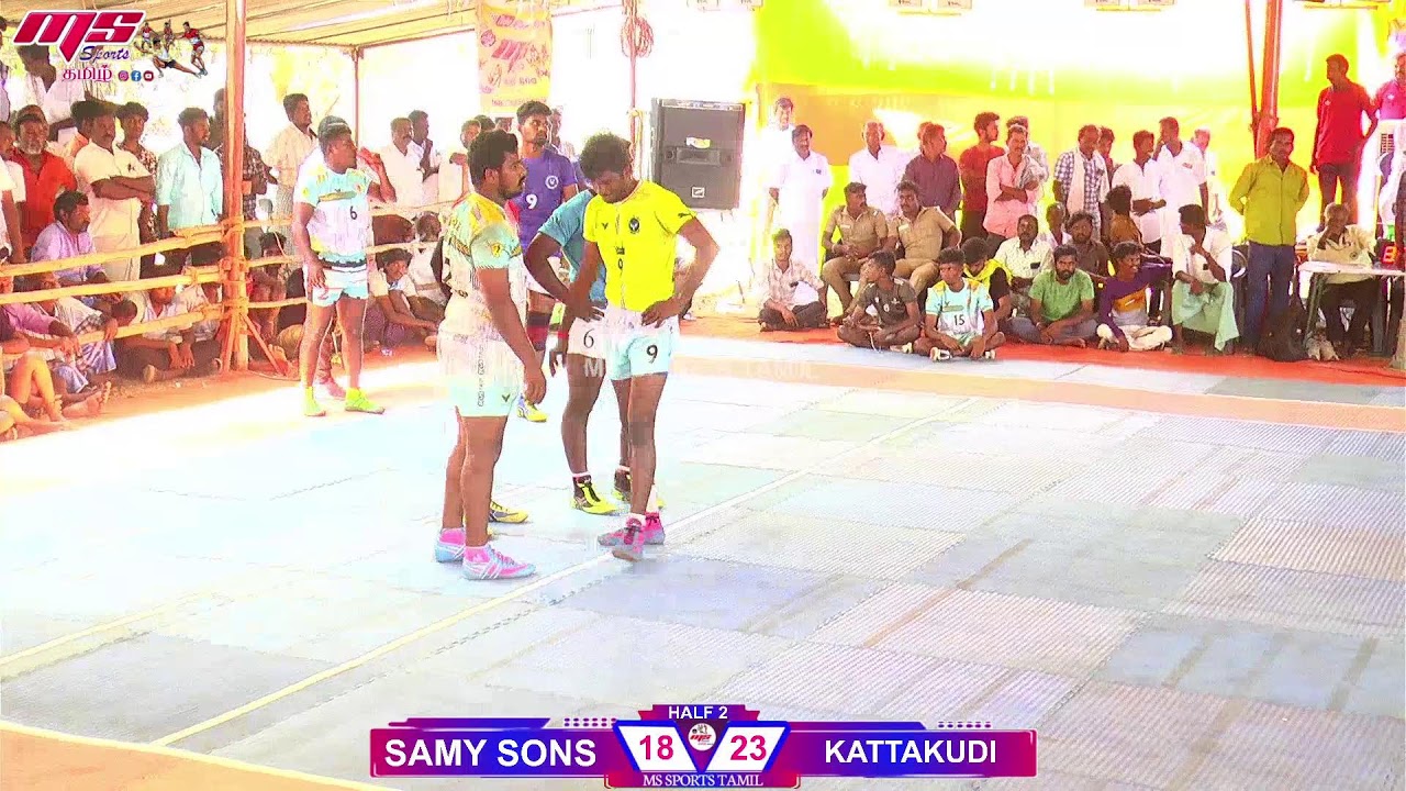 🔴LIVE|ROUND 1|SAMY SONS vs KATTAKUDI|KADIYAPATTI KABADDI TOURNAMENT 2024