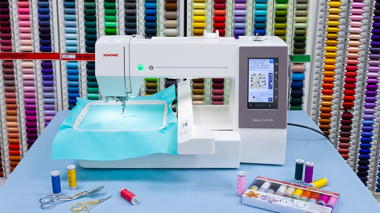 Janome Memory Craft 550E - Обзор вышивальной машины