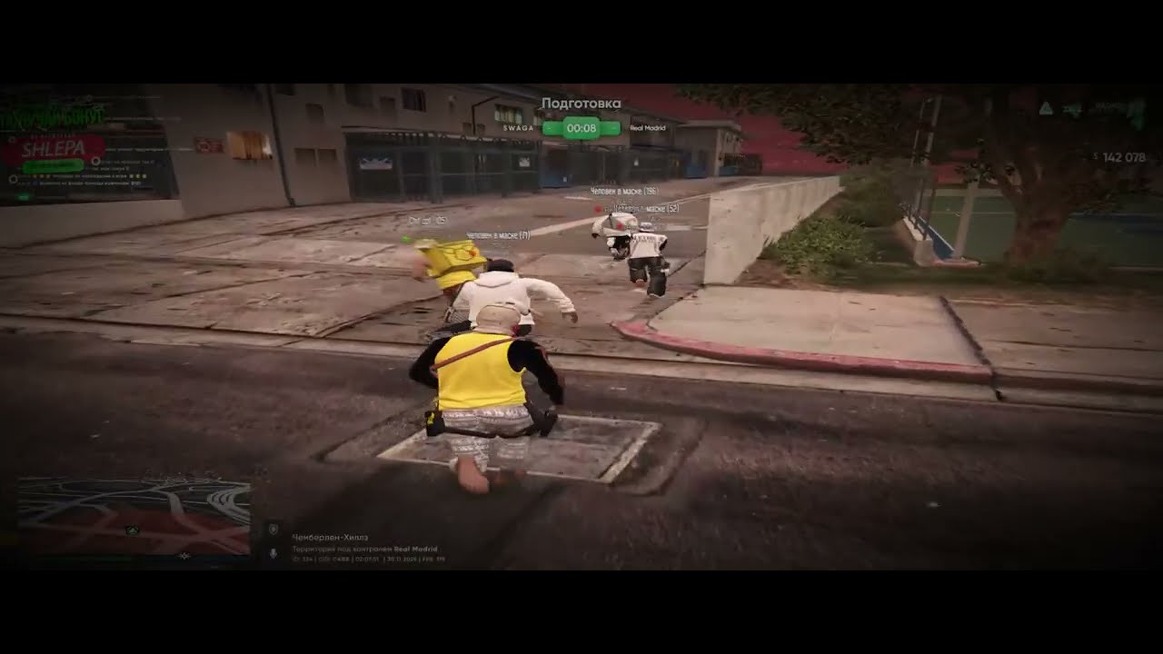 だって好きなんだもの。 |  Radmir S1 |  GTA 5 RP