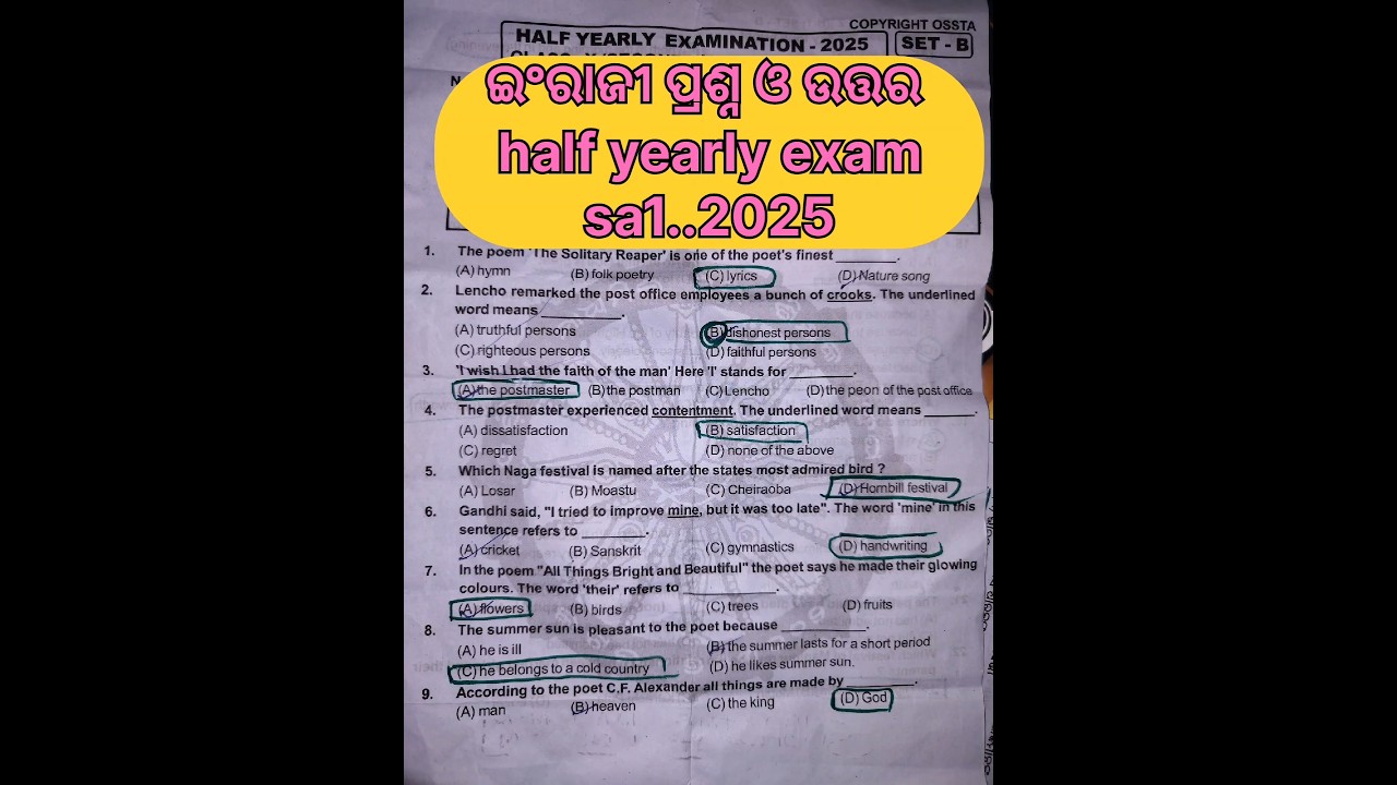 half yearly exam english real question answer ||sa1 2025 english #shorts #viral