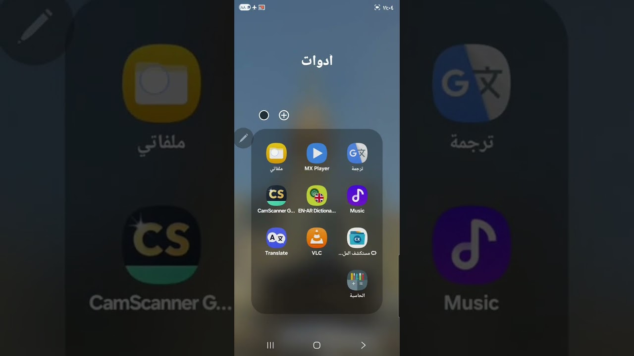 طريقة حساب وتصميم المضخات الزراعية الشمسية 2