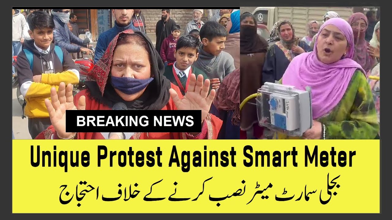 Unique Protest Against Smart Meter Installation Held At Rainawari