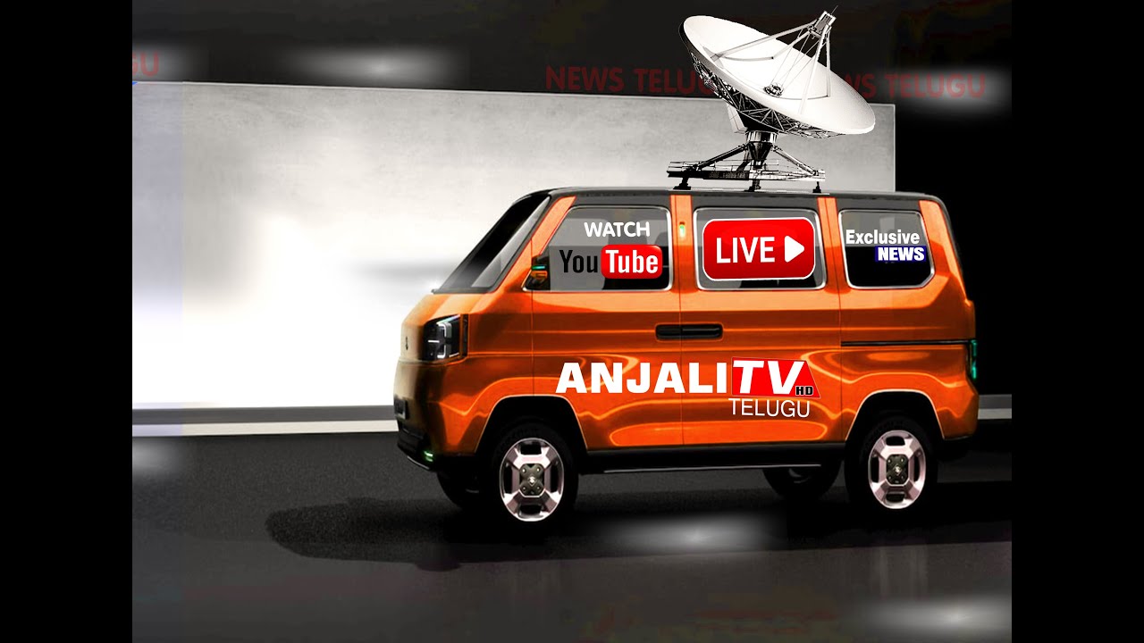 ||ANJALI TV #live