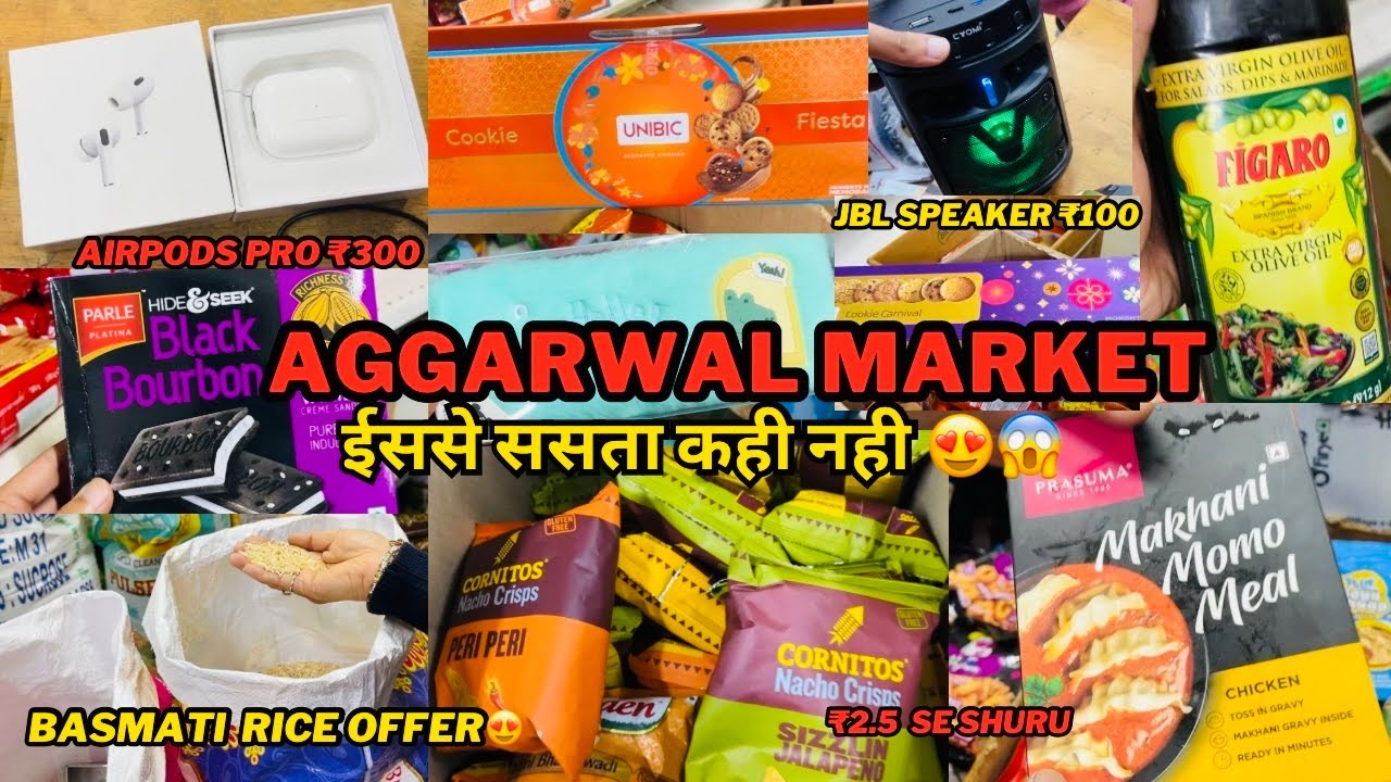 Aggarwal super market | cheapest grocery product | Holi offer | buy 1 get 10 free😍😱