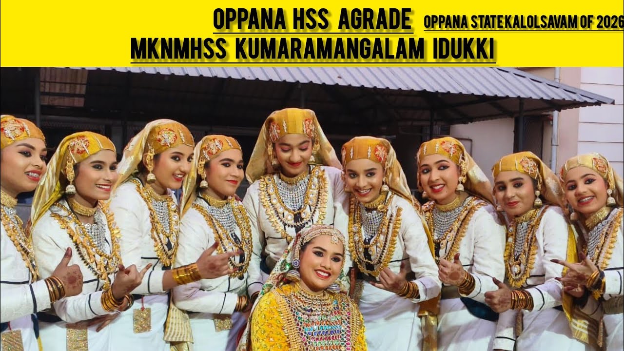 Oppana HSS AGrade|M K N M H S S kumaramangalam idukki| oppana state kalolsavam#2026 