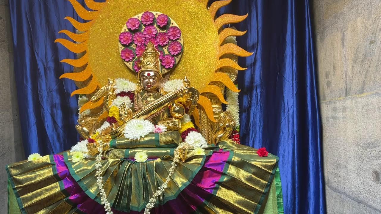DAILY POOJAS - SVBF SOUTH