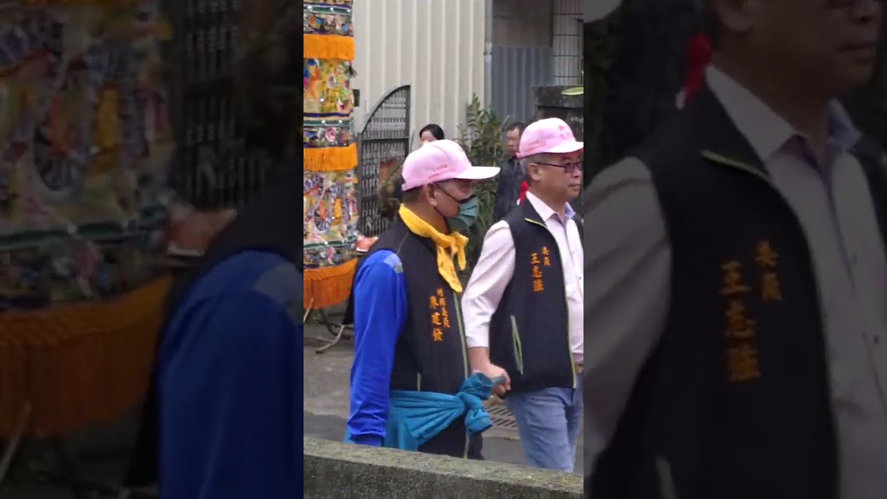 九庄媽
