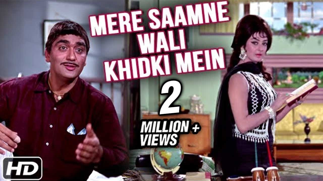 Mere Samne Wali Khidki Mein Hd Video Song | Padosan | Saira Banu , Sunil Dutt | Kishore Kumar | RDB