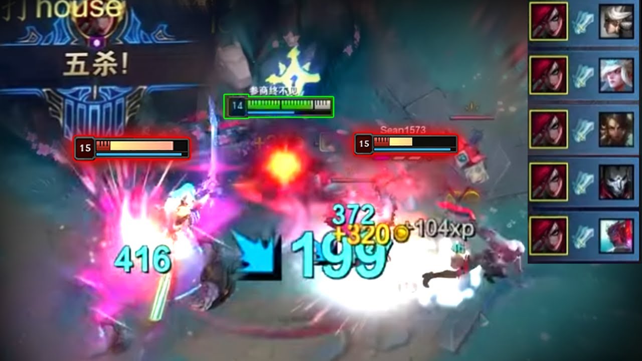Rank 1 Katarina : INSANE 1v9 PENTAKILL 