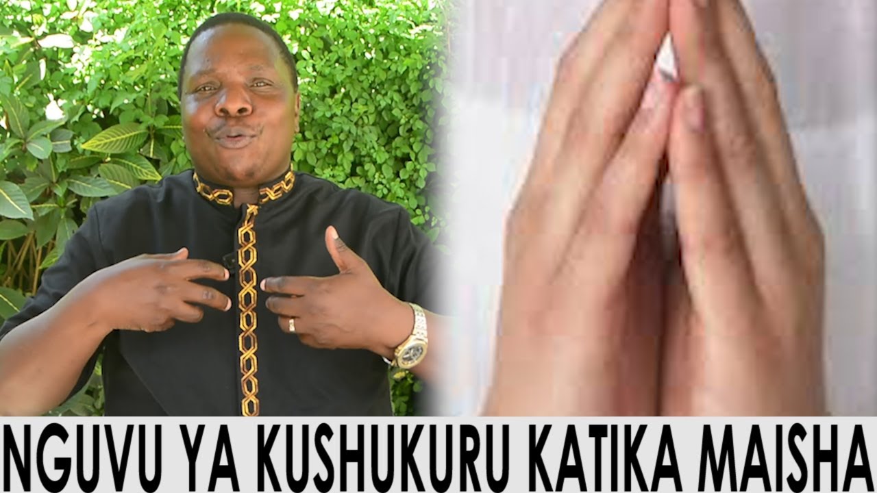 NGUVU YA KUSHUKURU INAVYOWEZA KUKUSAIDIA KUISHI NA WATU 