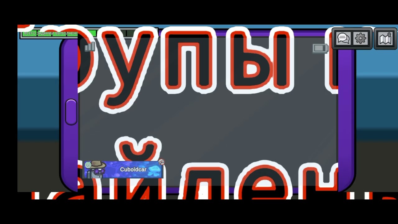 Наши друзья ( но это не точно)))