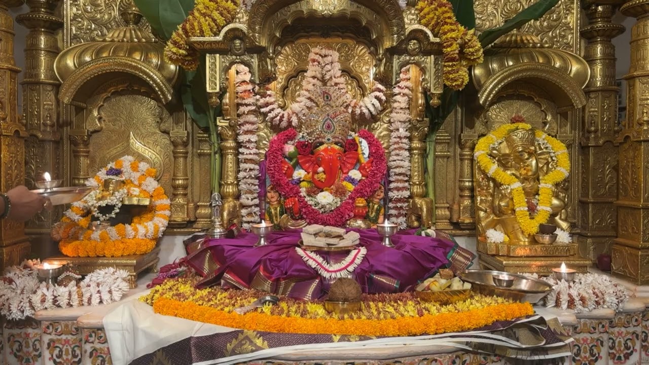 श्री सिद्धिविनायक LIVE आरती दर्शन | Siddhivinayak Ganpati Dadar Aarti🙏🏻 ०९/०३/२०२६🛕