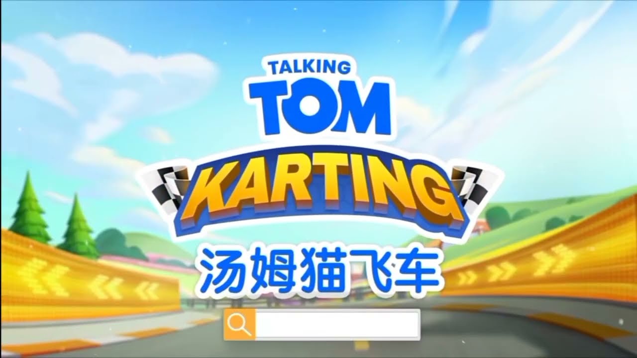 Talking Tom Karting - Trailer