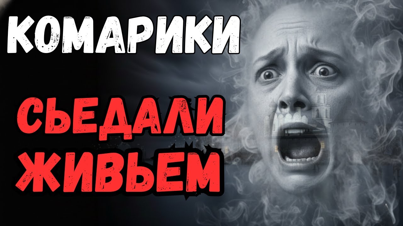 История самого жестокого лагеря СССР. Монастырь смерти: Соловки