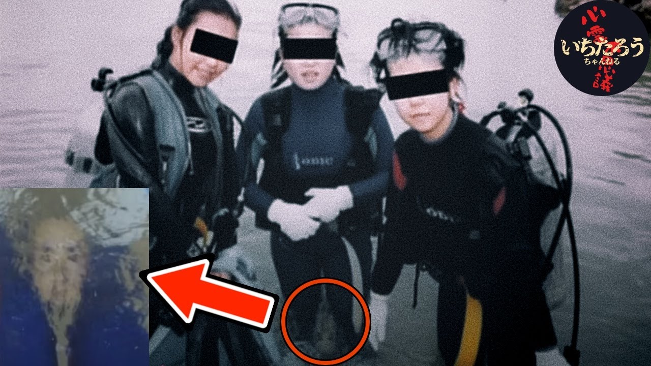 【ガチで本物】水面に浮かぶ“逆さの男の顔”…スキューバ中に写った霊（心霊写真15選）