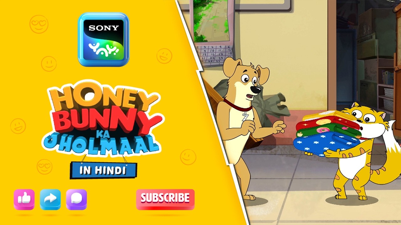 Favourite Blanket | Honey Bunny ka Jholmaal