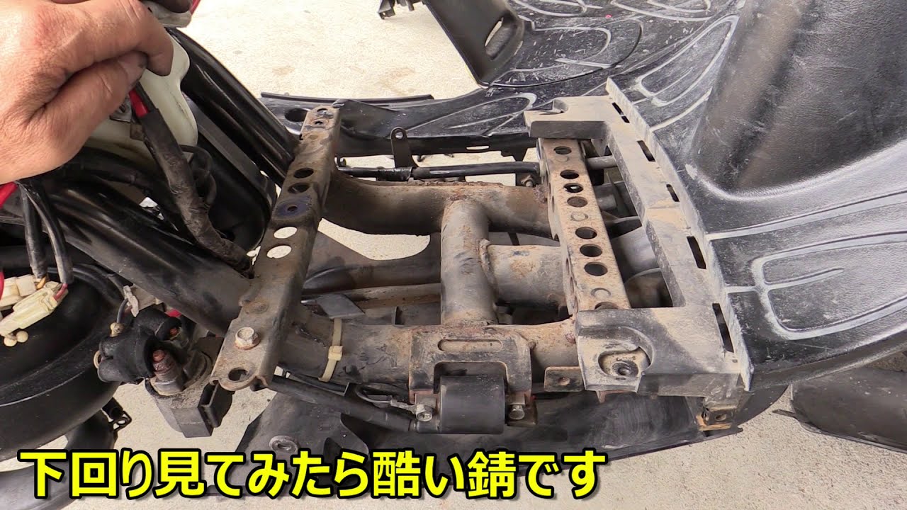 グランドアクシス改造しています（その9）やっちまったな編