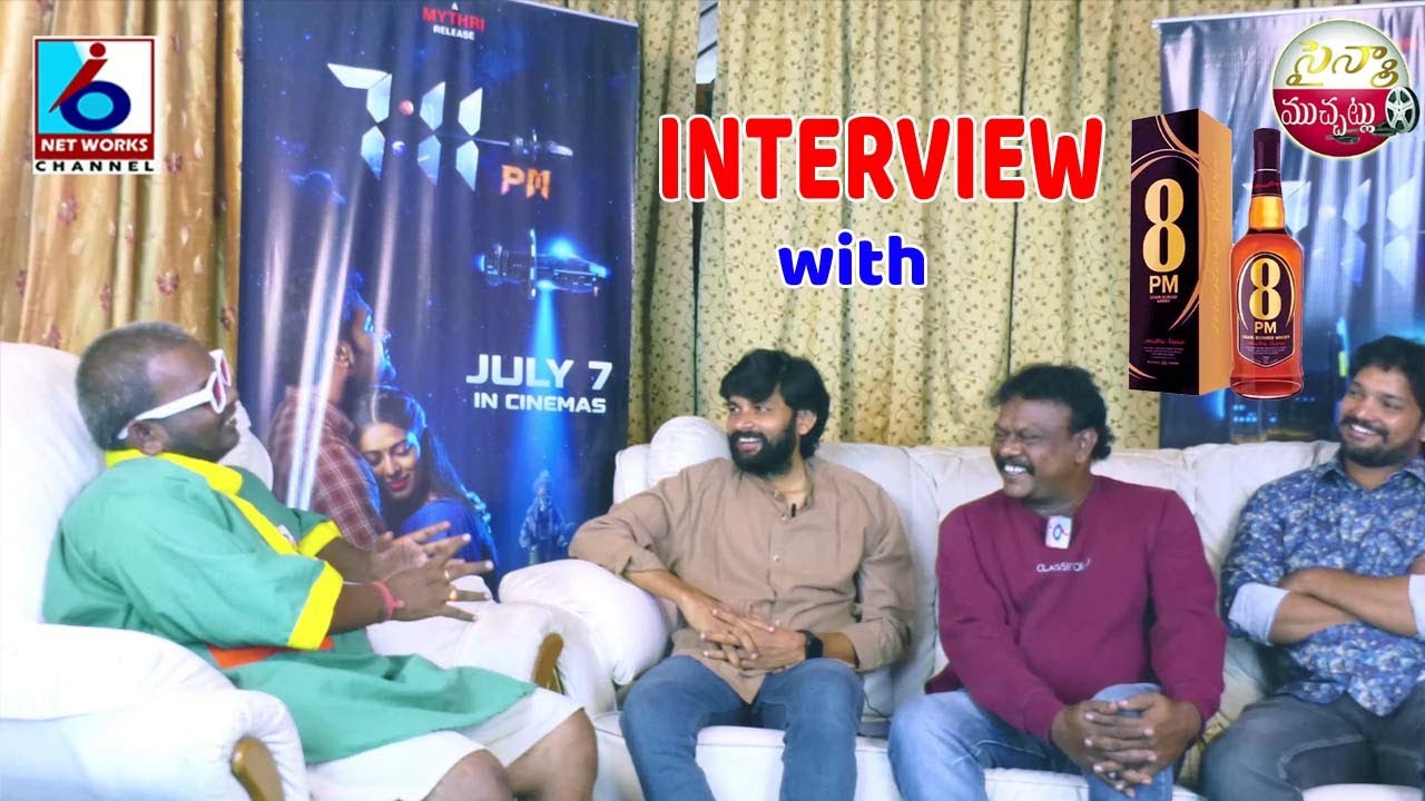 7:11 PM vth 8 PM | BANDANNA INTERVIEW WITH SATYA NARAYANA,VASU,PEDDIRAJU | i6 NETWORK | 7:11 PM FILM