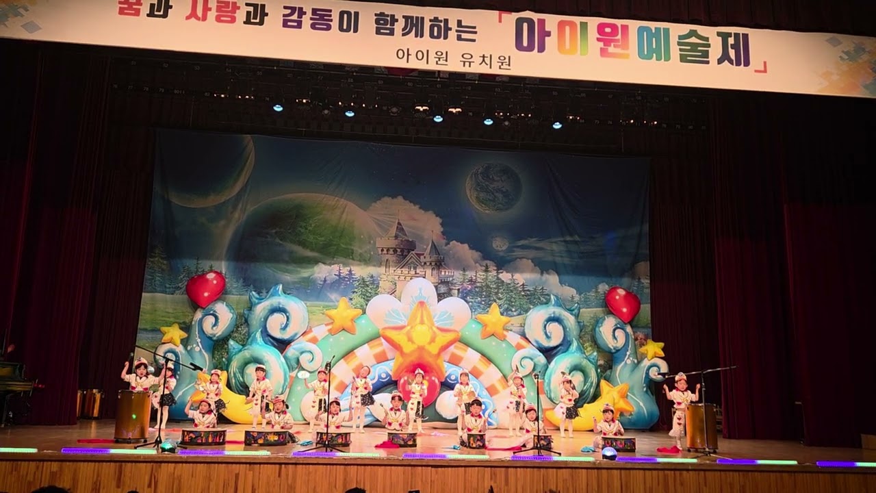 2026년 2월 7일
