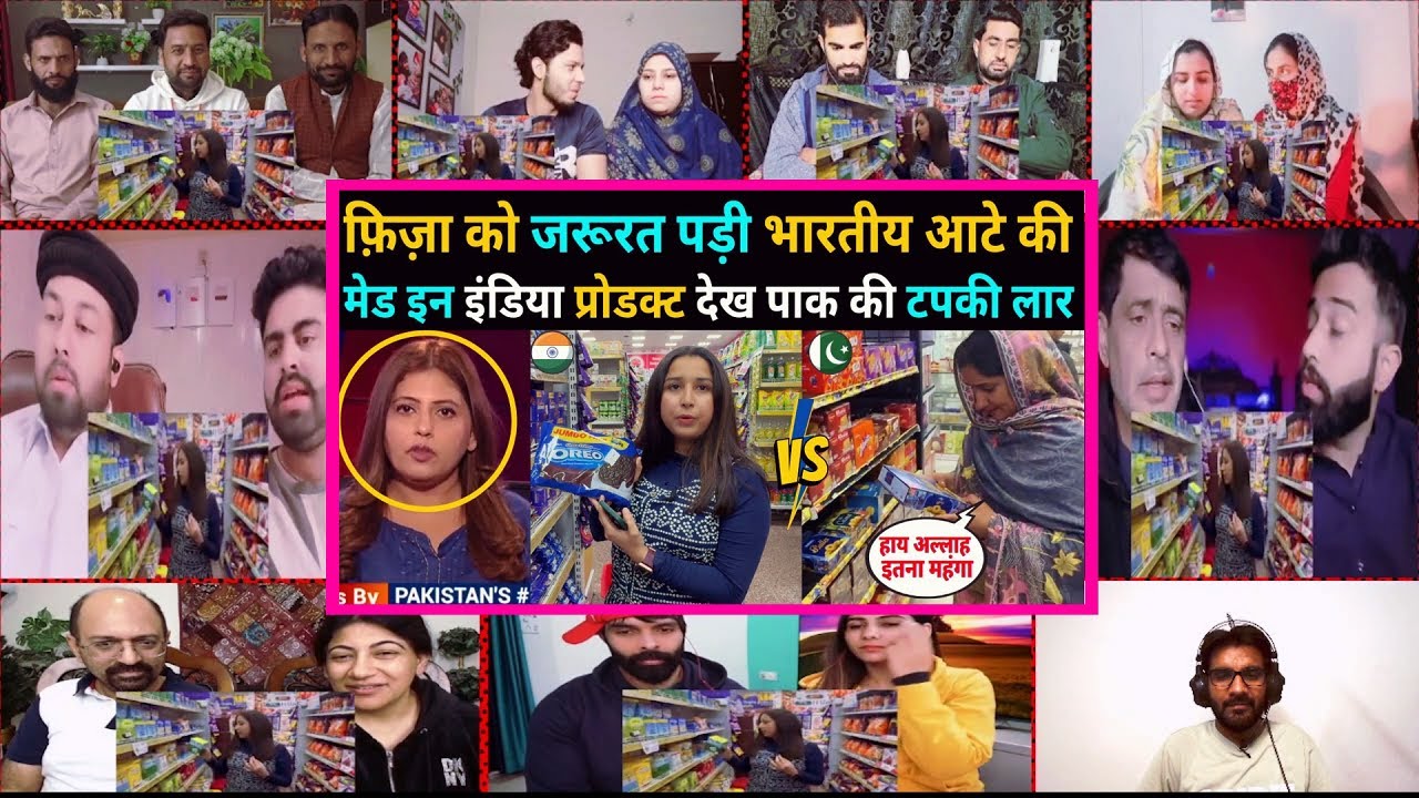 Pak Reacts to Grocery FOOD PRICE COMPARISON 2024 | MADE IN INDIA PRODUCTS | INDIA VS PAKISTAN