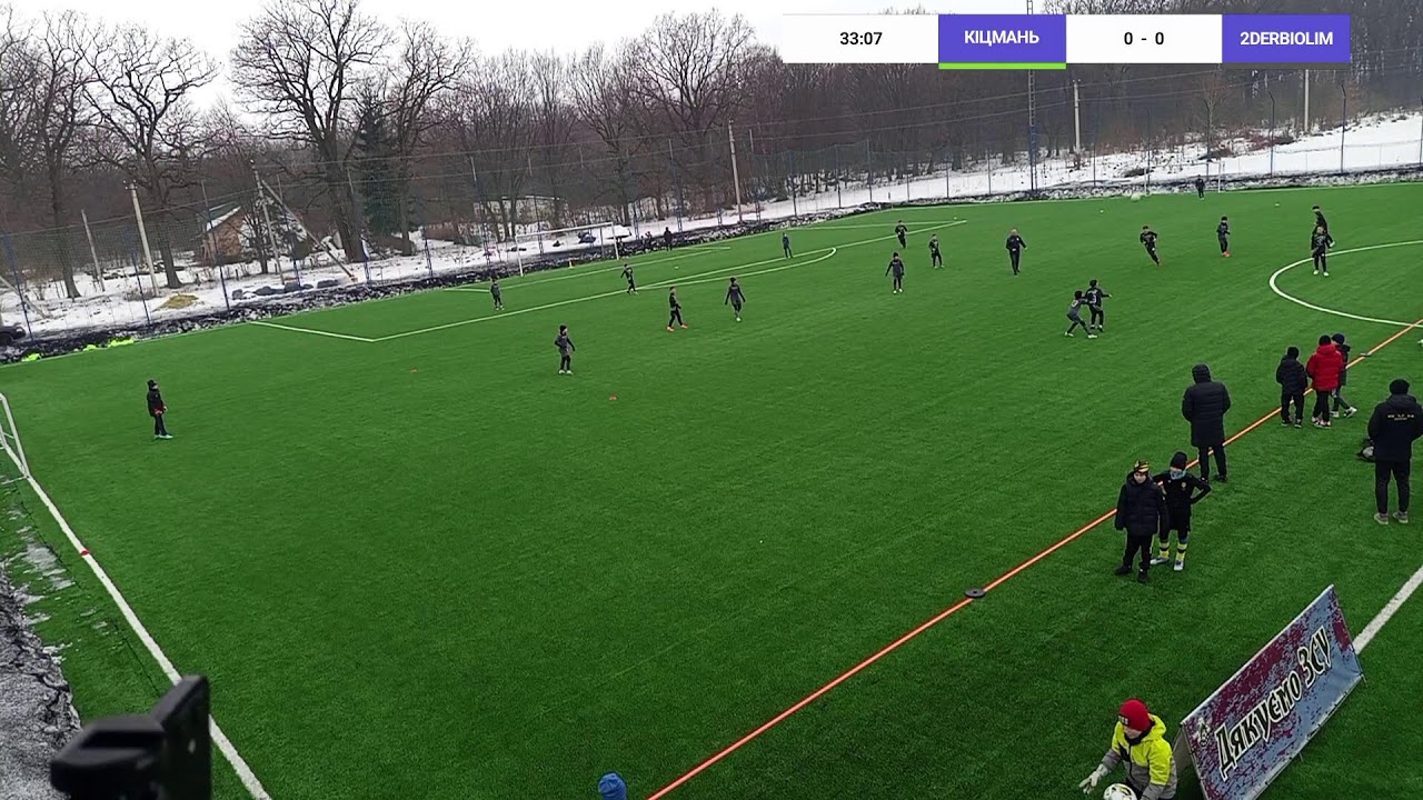 Morshyn winter cup U-12 13.02 Поле 2
КІЦМАНЬ VS 2DERBIOLIM
