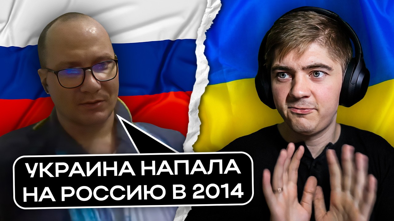 Однорукий зетник выдумывает факты