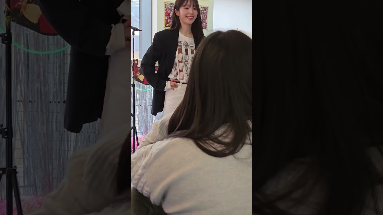 260309 우아 나나 생카
