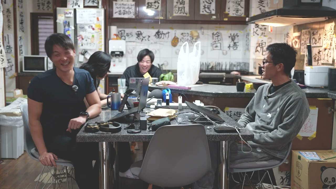 僕が現在住んでいる“日本一怪しいシェアハウス”の話　ep.3