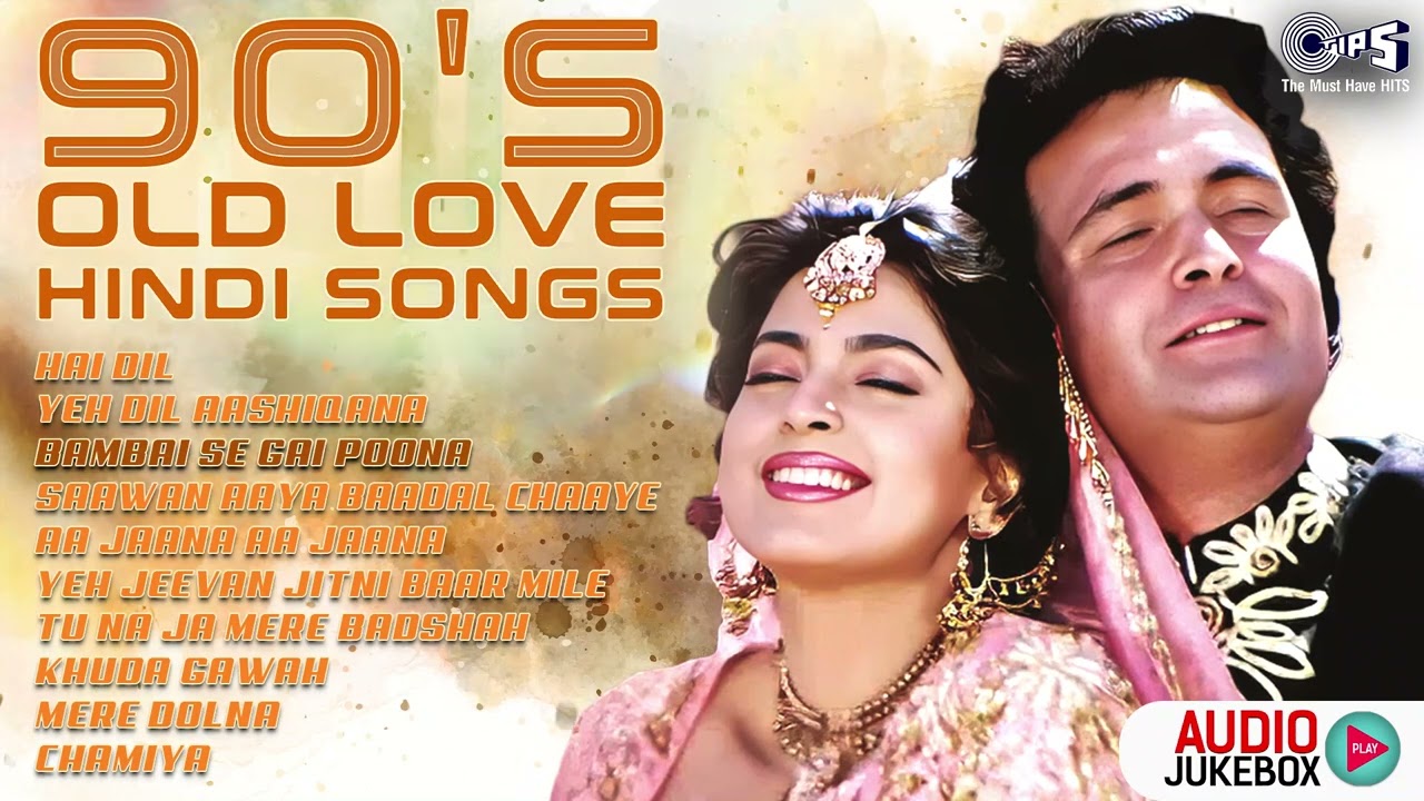 90's के सदाबहार पुराने गाने | 90's Evergreen Hindi Songs | Old Is Gold Bollywood Hits | Hindi Songs