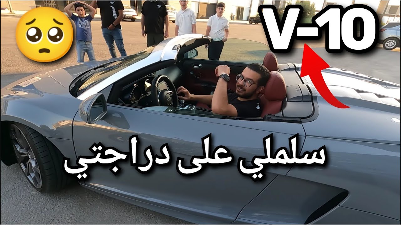 أسباب تخليك تبيع كليتك: