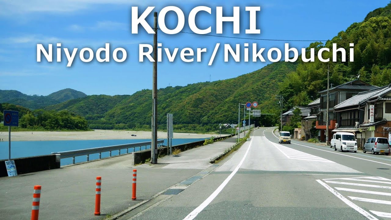 4K Japan Drive | R194 Niyodo River Bridge - Nikobuchi [Kochi]