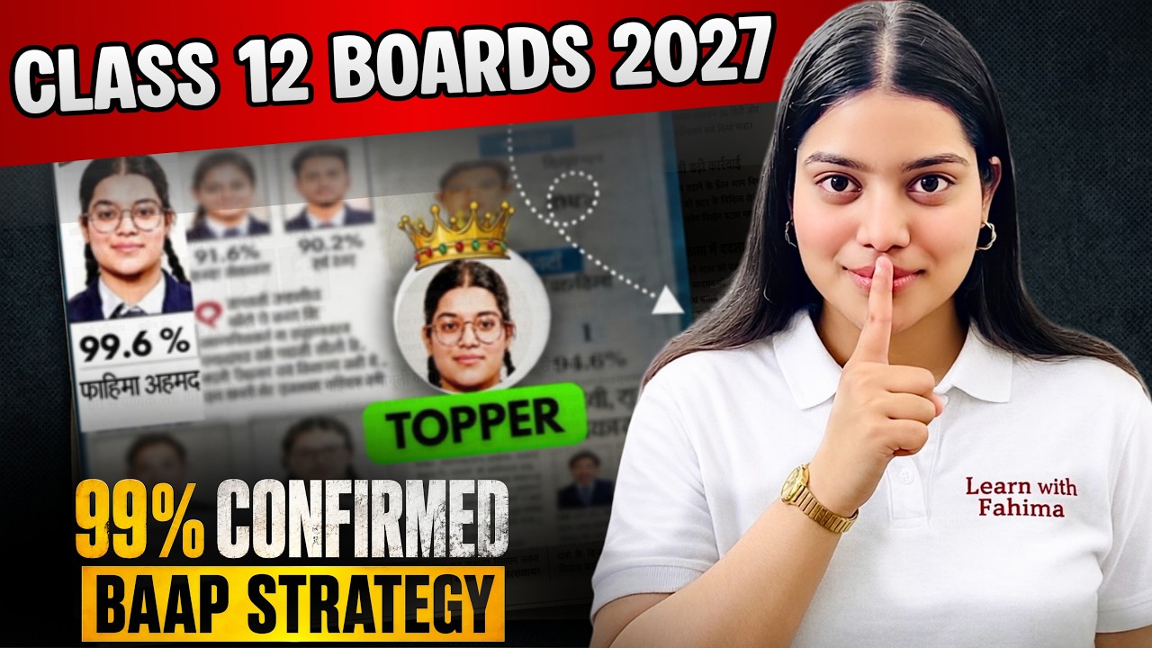 Class 12 Boards 2027 | Study Plan, Routine & Board Hacks to Score 99%   🔥🎯