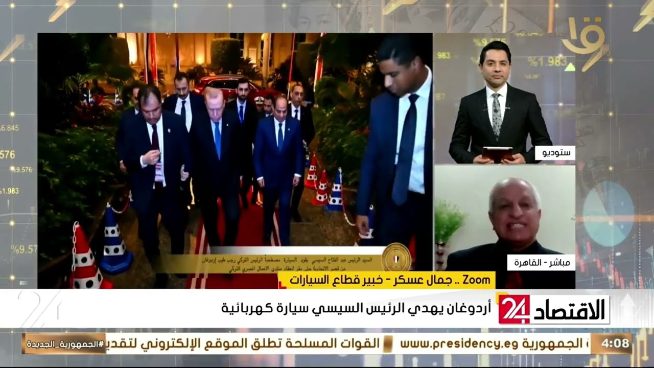 من التصنيع إلى التصدير.. كيف تقود الطاقة المتجددة مصر لمركز إقليمي للطاقة؟ حلقة 5-2-2026