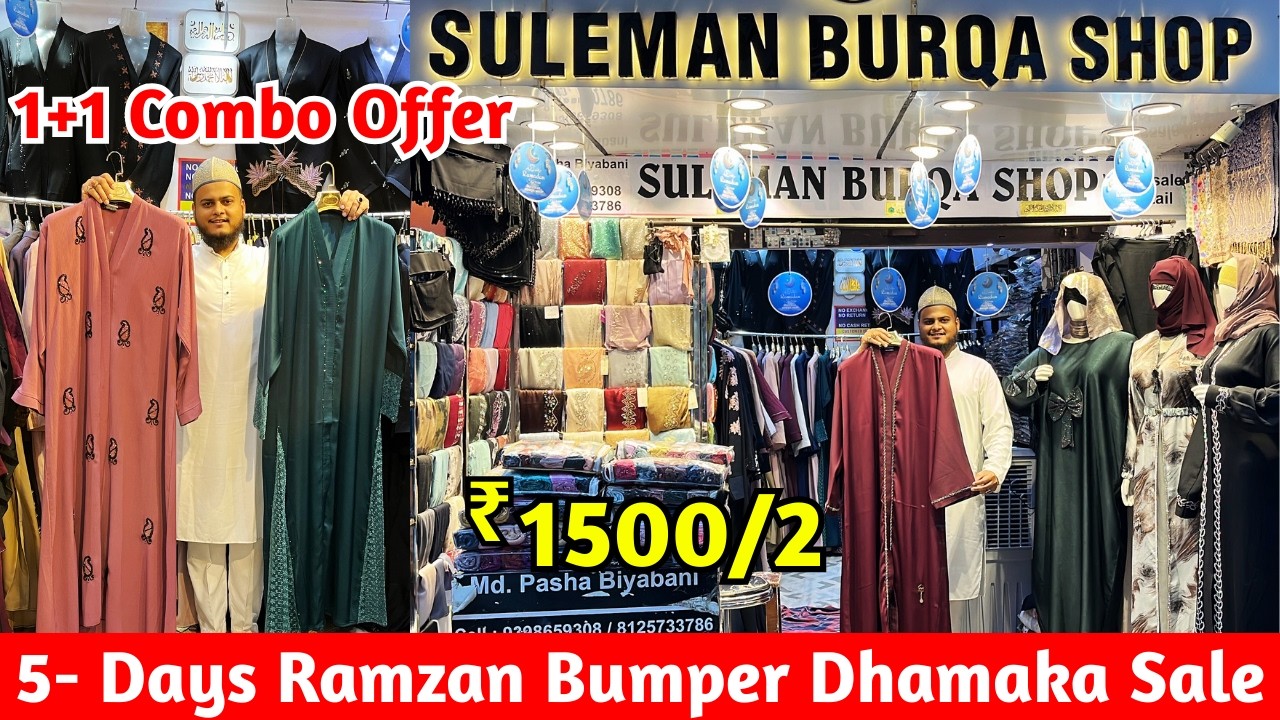 Ramzan Bumper Dhamaka Sale ₹ 1500/2 Combo Imported Abaya Zoom Fabric Arabian Burqa Stoles Nose Piece