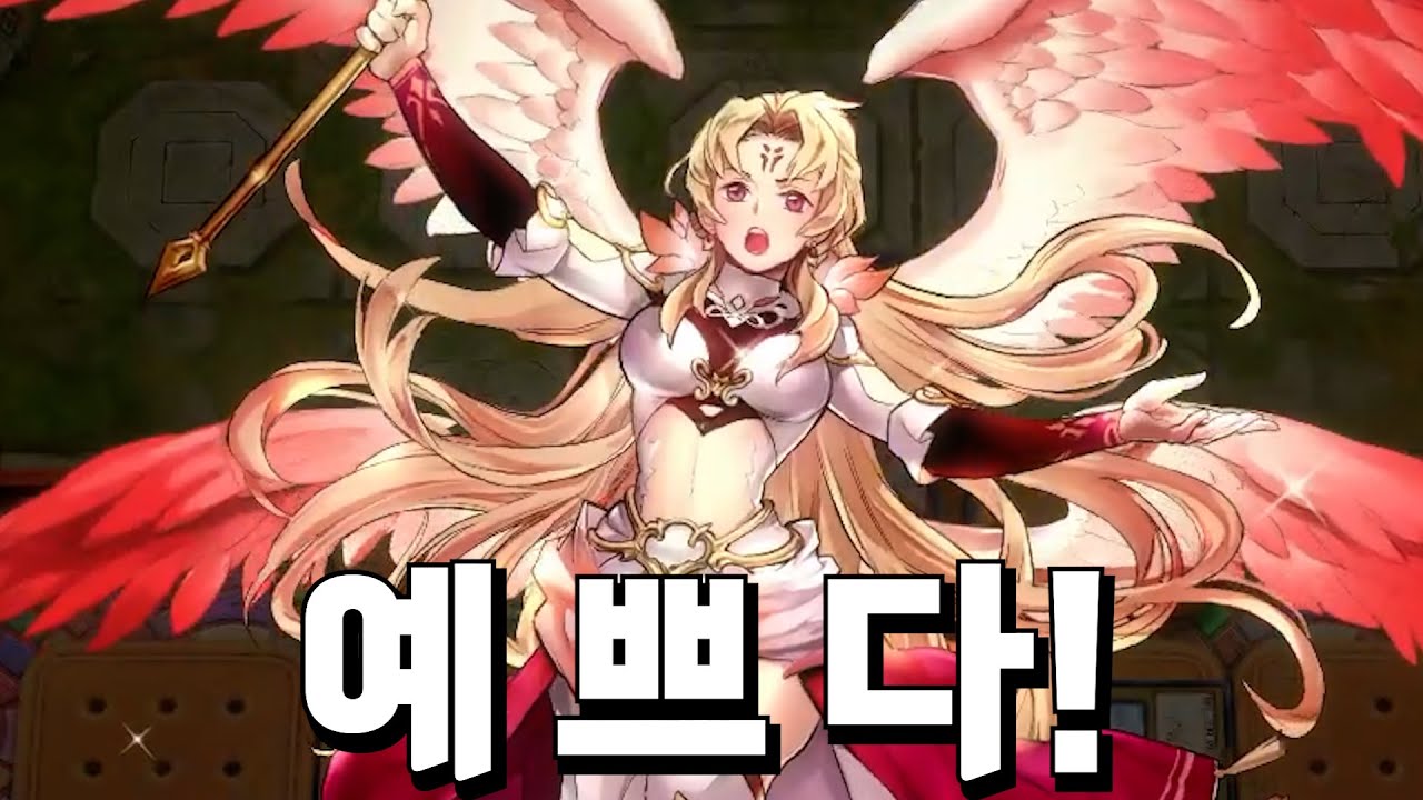 로가에스