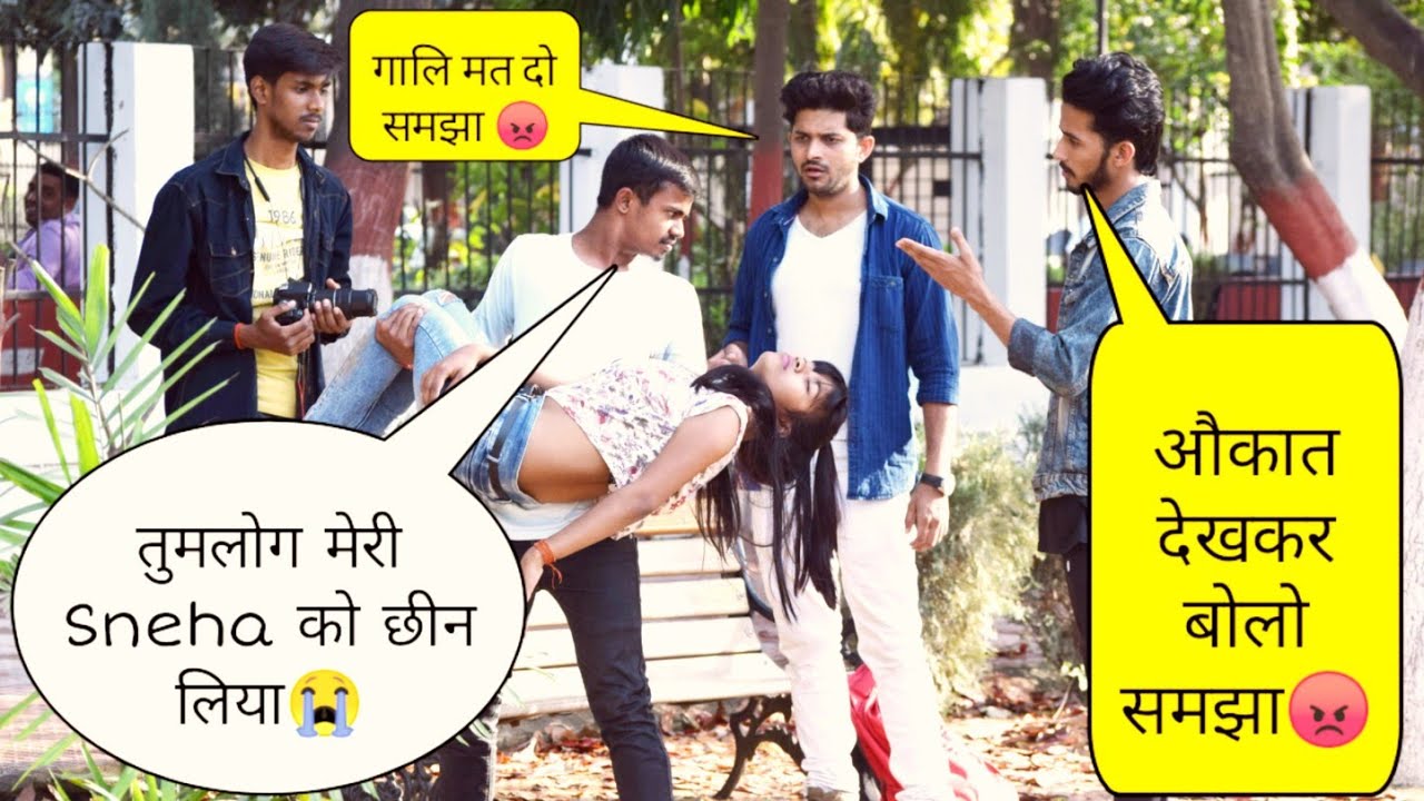 Prank On Tukka Danish Khan |  with Twist🔥 | आज Danish Khan की पोल खुल गई 😡 Ft. Tukka Prank