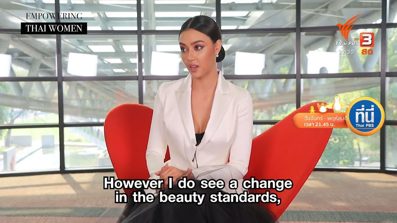 Thai PBS World : Empowering Thai Women: Amanda Obdam Amanda Obdam Miss Universe Thailand 2020
