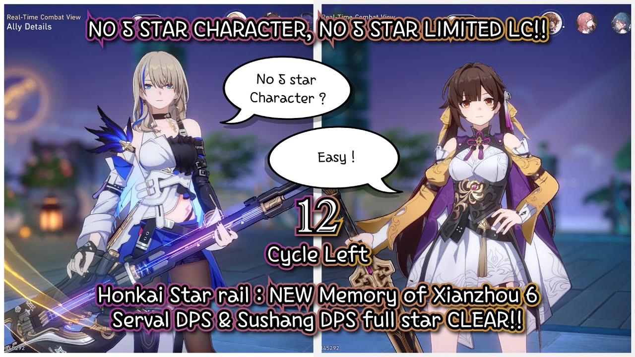 [HSR] : Memory of Xianzhou 6 No 5 Star Unit Challenge!!? Serval & Sushang 3* Clear!!!
