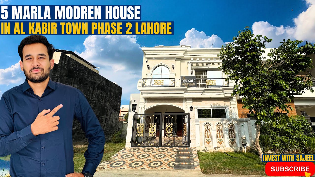 5 Marla House on 90 Feet Main Boulevard in Al-KABIR TOWN PHASE 2 Lahore