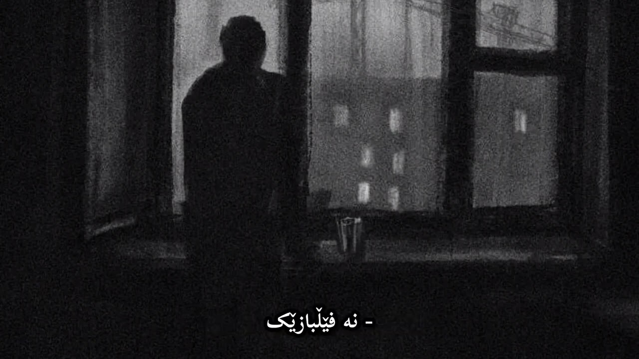 دۆستۆیڤسکی - زیاد بوونی هۆشمەندی نەخۆشییە