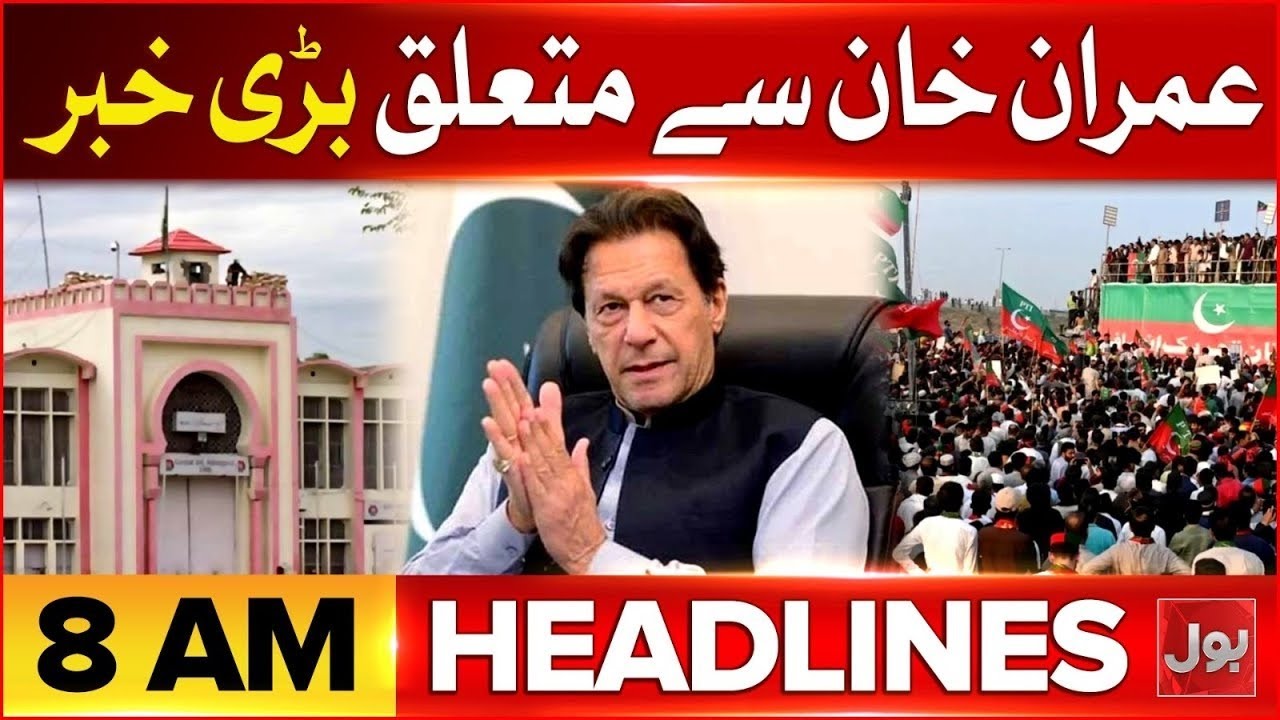 America Is Ready To Attack On Iran | BOL News Headlines At 8 AM | Cold Wave Hits Pakistan