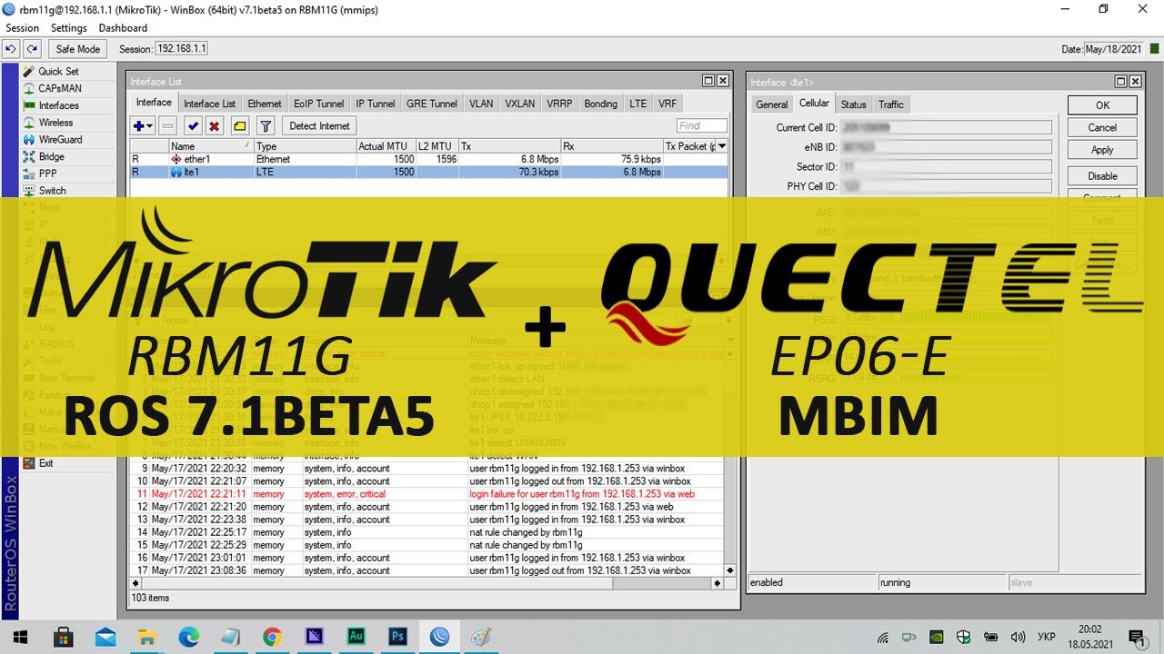 Mikrotik RBM11G прошивка ROS 7.1beta5 + Quectel EP06-E протокол MBIM