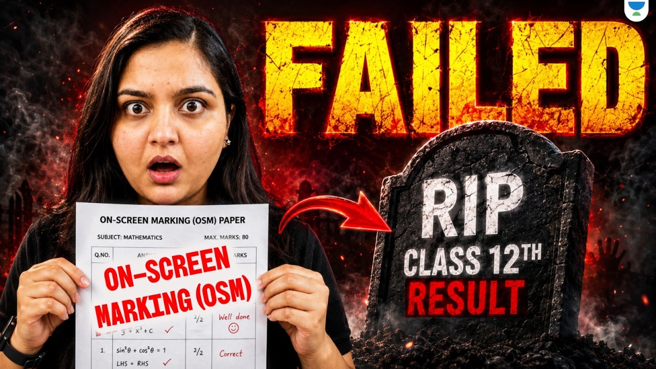 More Students FAILED This Year ..Why? OSM ? Truth ?