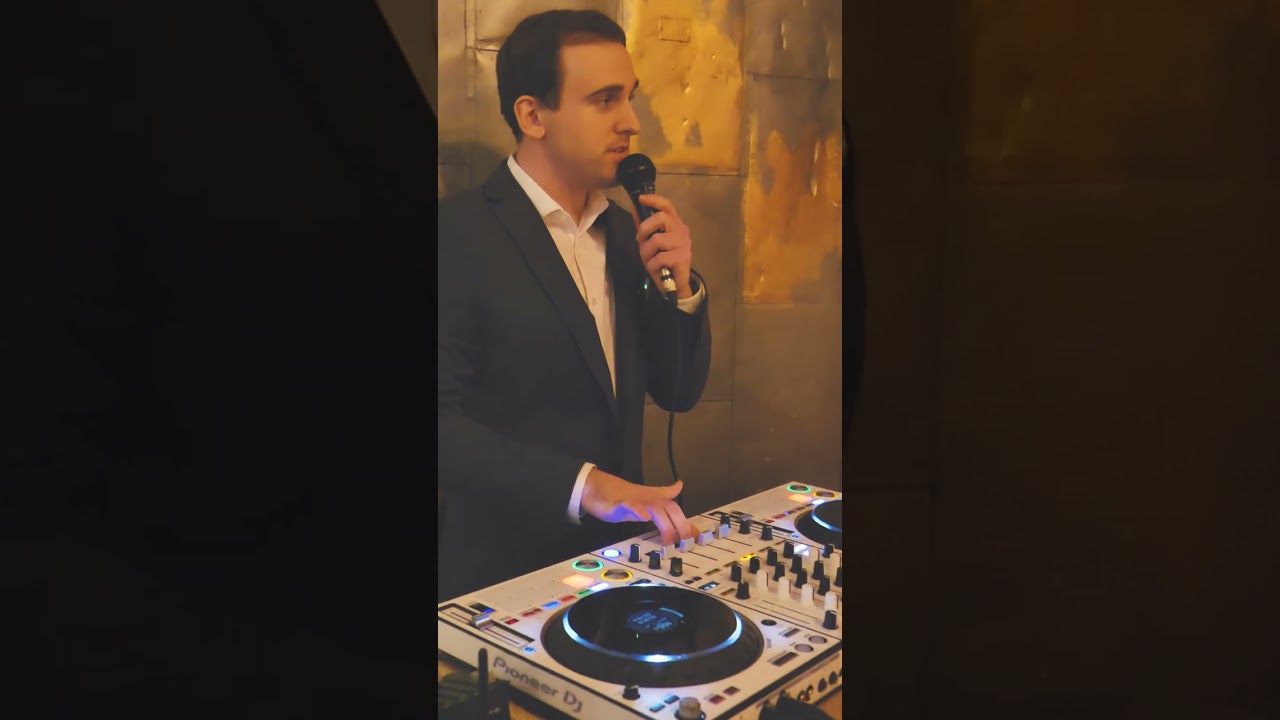 DJ Ryan | Weddings with Southcoast Entertainment